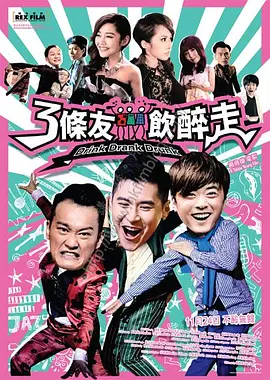 国产小视频毛片