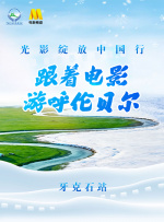 福利视频一二区